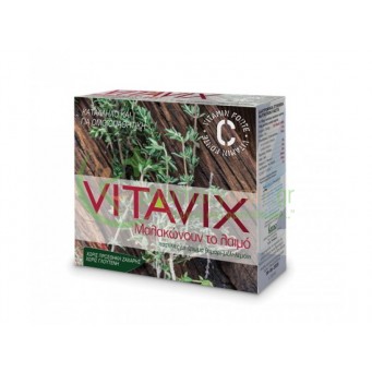 ERGOPHARM - Vitavix Παστίλιες με Θυμάρι 45gr