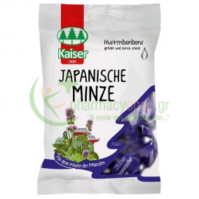 MEDISEI - Kaiser Καραμέλες Japanische Minze 75gr MEDISEI - Kaiser Καραμέλες Japanische Minze 75gr