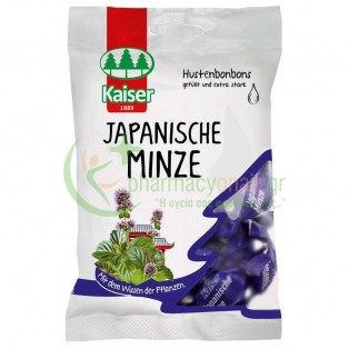 MEDISEI - Kaiser Καραμέλες Japanische Minze 75gr MEDISEI - Kaiser Καραμέλες Japanische Minze 75gr
