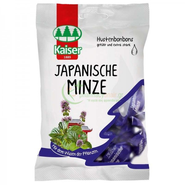MEDISEI - Kaiser Καραμέλες Japanische Minze 90gr ΚΑΛΟΚΑΙΡΙ & ΧΕΙΜΩΝΑΣ