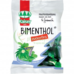 MEDISEI - Kaiser Καραμέλες Bimenthol 60gr
