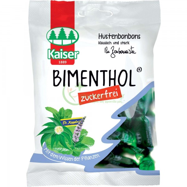 MEDISEI - Kaiser Καραμέλες Bimenthol 70gr ΚΑΛΟΚΑΙΡΙ & ΧΕΙΜΩΝΑΣ