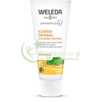 WELEDA -  Οδοντόκρεμα για Παιδιά με Καλέντουλα 50mL
