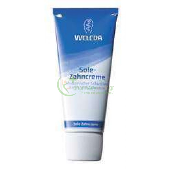 WELEDA - Οδοντόκρεμα Αλατιού 75mL ΦΑΡΜΑΚΕΙΟ