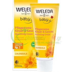 WELEDA -  Κρέμα Καλέντουλας για Mωρά 75mL