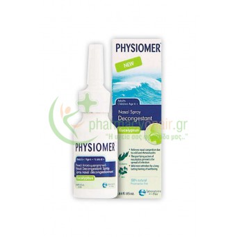PHYSIOMER - Υπέρτονο Ευκάλυπτος Pocket 20mL