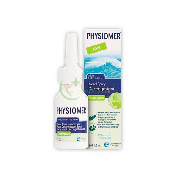 PHYSIOMER - Υπέρτονο Ευκάλυπτος Pocket 20mL Αποσυμφορητικά