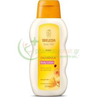 WELEDA -  Γαλάκτωμα Σώματος Καλέντουλας για Μωρά & Παιδιά 200mL ΝΕΑ ΜΗΤΕΡΑ & ΠΑΙΔΙ