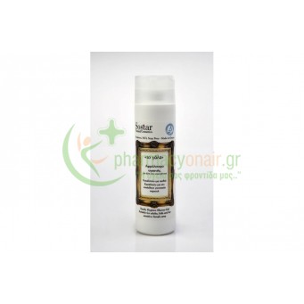 SOSTAR - Αφρόλουτρο Υγιεινής με Γάλα Γαϊδούρας 250mL