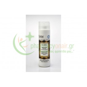 SOSTAR - Αφρόλουτρο Υγιεινής με Γάλα Γαϊδούρας 250mL