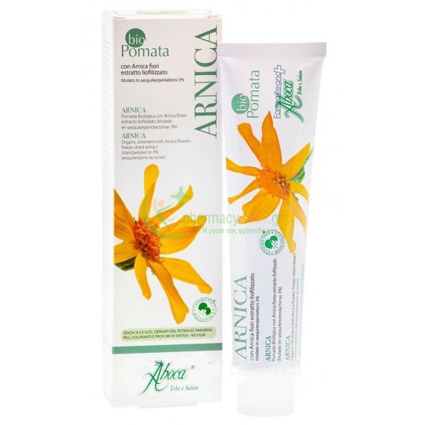 ABOCA - Bio Pomate Arnica 50mL Μώλωπες ABOCA - Bio Pomate Arnica 50mL Μώλωπες