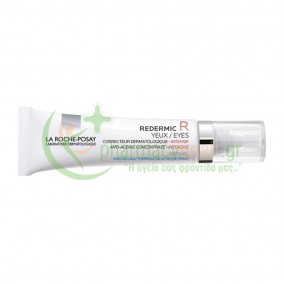 LA ROCHE POSAY - Redermic [R] Eyes 15mL