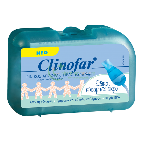 OMEGA PHARMA - Clinofar Ρινικός Αποφρακτήρας Extra Soft + Προστατευτικά Φίλτρα 5τμχ Περιποίηση Μυτούλας OMEGA PHARMA - Clinofar Ρινικός Αποφρακτήρας Extra Soft + Προστατευτικά Φίλτρα 5τμχ Περιποίηση Μυτούλας