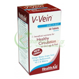 HEALTH AID - V-Vein tabs 60s