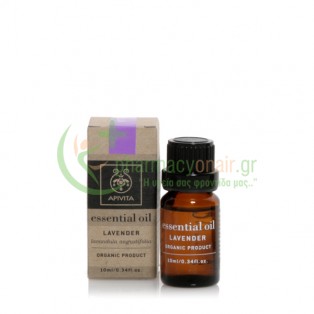 APIVITA - Essential Oil Λεβάντα 10mL ΥΓΕΙΑ - ΦΡΟΝΤΙΔΑ