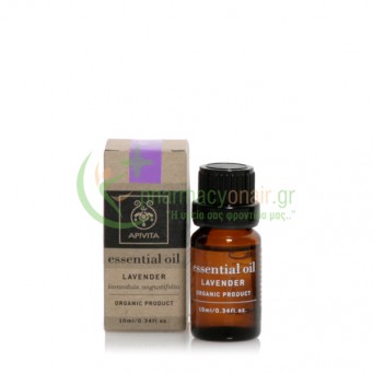 APIVITA - Essential Oil Λεβάντα 10mL