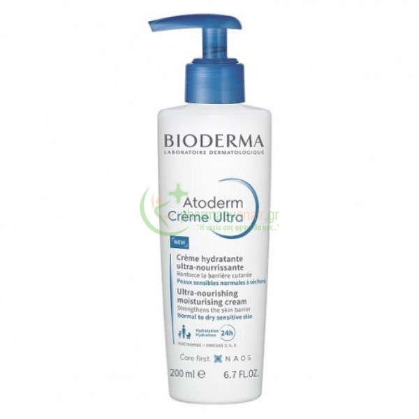 BIODERMA - Atoderm Creme 200mL Ενυδάτωση - Λάμψη