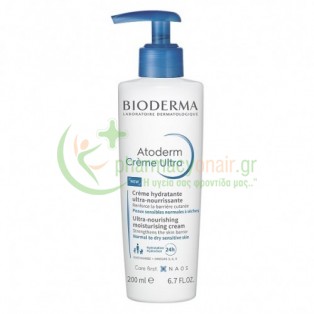 BIODERMA - Atoderm Creme 200mL Ενυδάτωση - Λάμψη