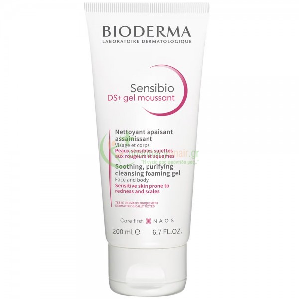 BIODERMA - Sensibio DS+ Gel Moussant 200mL Καθαρισμός προσώπου - Ντεμακιγιάζ