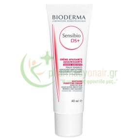 BIODERMA - Sensibio DS+ Creme 40mL