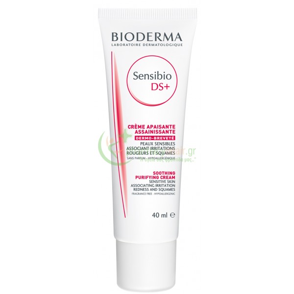 BIODERMA - Sensibio DS+ Creme 40mL Ενυδάτωση - Λάμψη