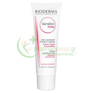 BIODERMA - Sensibio Forte 40mL Ενυδάτωση - Λάμψη