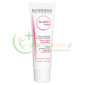 BIODERMA - Sensibio Forte 40mL