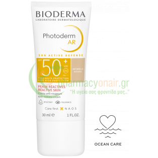 BIODERMA - Photoderm AR SPF50+ 30mL Αντηλιακά Προσώπου