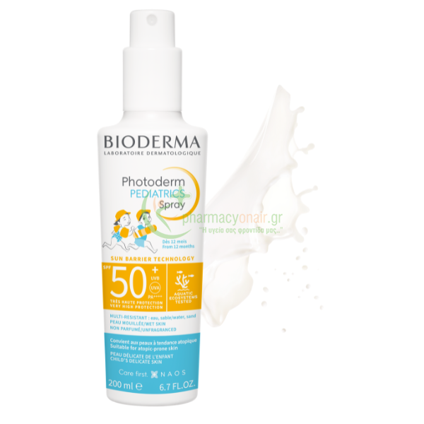 BIODERMA - Photoderm Kid Spray SPF50+ 200mL Παιδικά Αντηλιακά BIODERMA - Photoderm Kid Spray SPF50+ 200mL Παιδικά Αντηλιακά