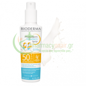 BIODERMA - Photoderm Kid Spray SPF50+ 200mL