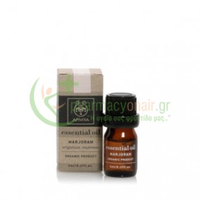 APIVITA - Essential Oil Πορτοκάλι 10mL