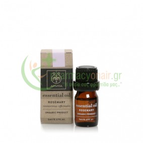 APIVITA - Essential Oil Δενδρολίβανο 5mL