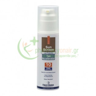 FREZYDERM - Sun Screen Tan Accelerator SPF10 150mL Αντηλιακά Σώματος