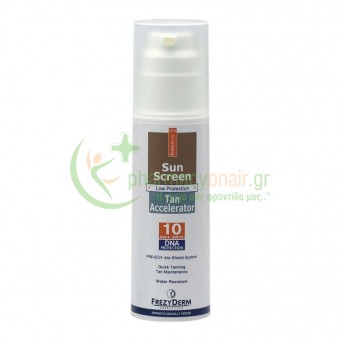FREZYDERM - Sun Screen Tan Accelerator SPF10 150mL