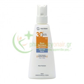 FREZYDERM - Sun Screen Anti-Seb Spray SPF30 150mL