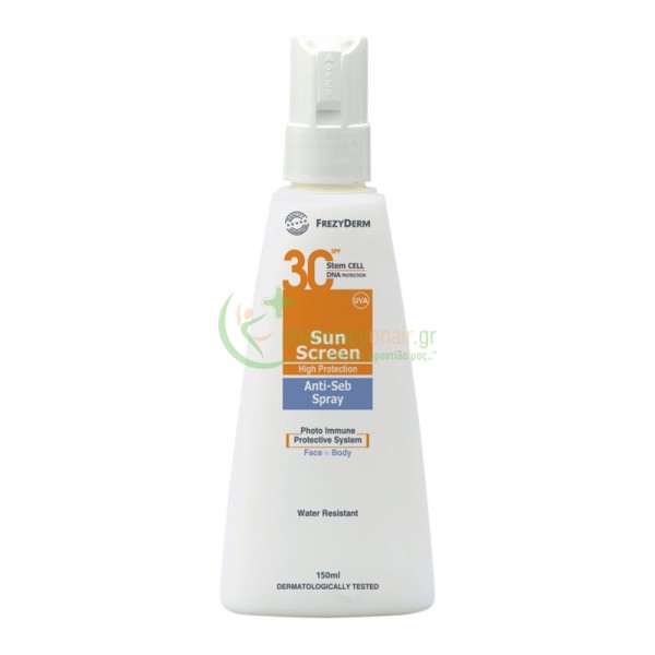 FREZYDERM - Sun Screen Anti-Seb Spray SPF30 150mL Αντηλιακά Προσώπου