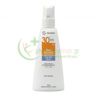 FREZYDERM - Sun Screen Anti-Seb Spray SPF30 150mL Αντηλιακά Προσώπου