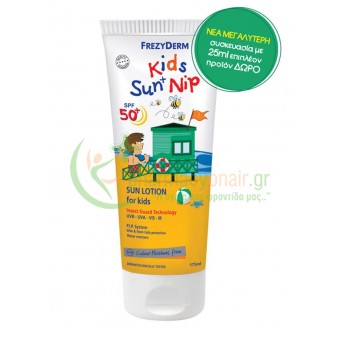 FREZYDERM - Kids Sun + Nip SPF50+ 175mL