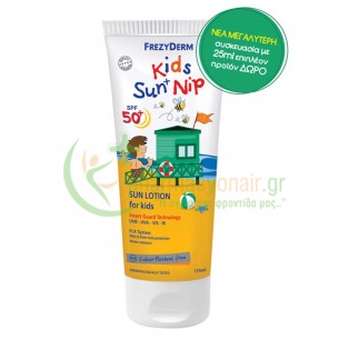 FREZYDERM - Kids Sun + Nip SPF50+ 175mL Βρεφικά Αντηλιακά