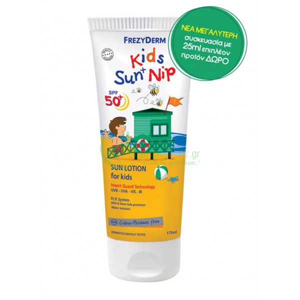 FREZYDERM - Kids Sun + Nip SPF50+ 175mL Βρεφικά Αντηλιακά FREZYDERM - Kids Sun + Nip SPF50+ 175mL Βρεφικά Αντηλιακά