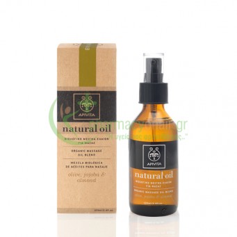 APIVITA - Natural Oil Βιολογικό Μείγμα Ελαίων για Μασάζ 100mL