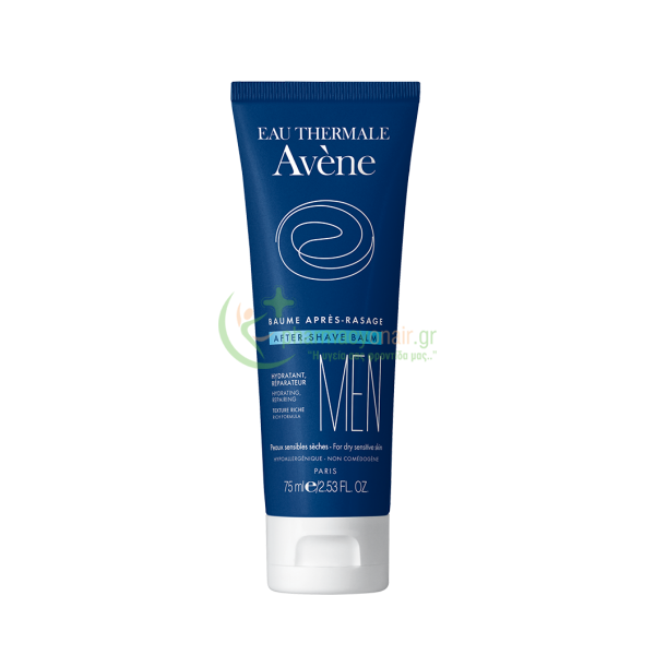 AVENE - Baume Apres-Rasage 75mL ΑΝΔΡΑΣ AVENE - Baume Apres-Rasage 75mL ΑΝΔΡΑΣ