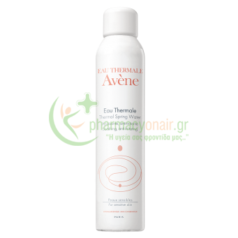 AVENE -  Eau Thermale Spray 300mL