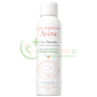 AVENE - Eau Thermale Spray 150mL