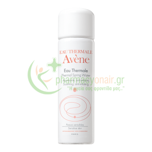 AVENE -  Eau Thermale Spray 50mL