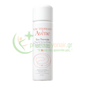 AVENE -  Eau Thermale Spray 50mL