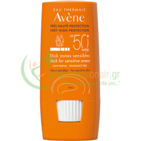 AVENE -  Stick Zones Sensibles SPF50+ 8gr