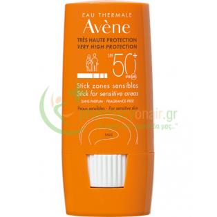 AVENE -  Stick Zones Sensibles SPF50+ 8gr ΓΥΝΑΙΚΑ