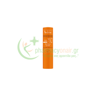 AVENE -  Stick Levres SPF50+ 3gr ΚΑΛΟΚΑΙΡΙ & ΧΕΙΜΩΝΑΣ