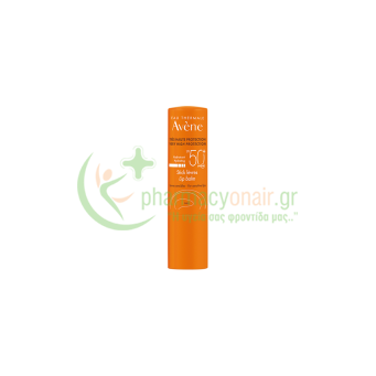 AVENE -  Stick Levres SPF50+ 3gr